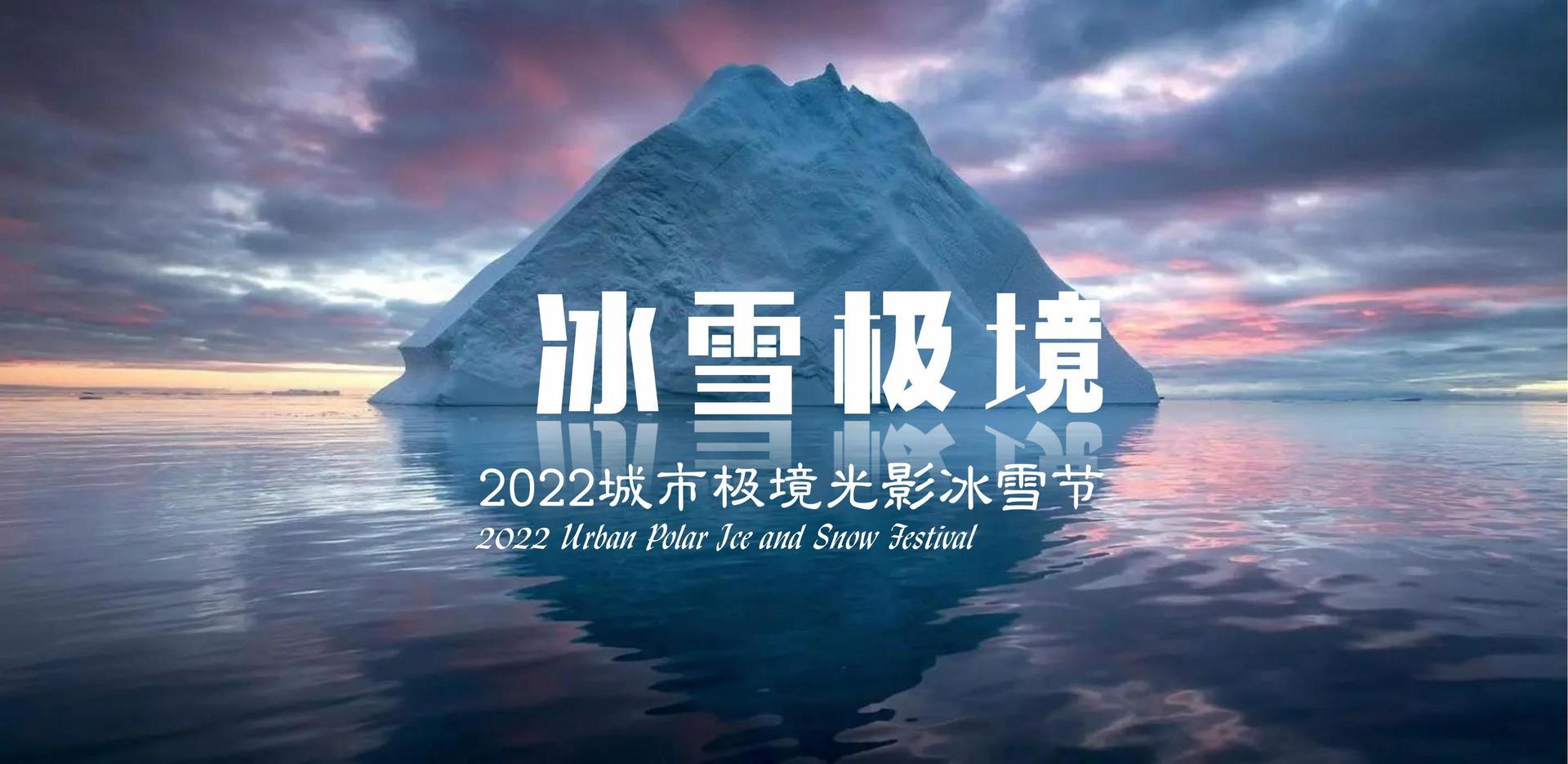 公共艺术项目《城市标记》