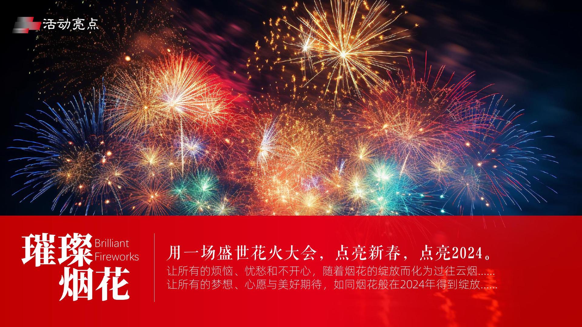 天卓信影视荣获“年度文化创新机构”奖