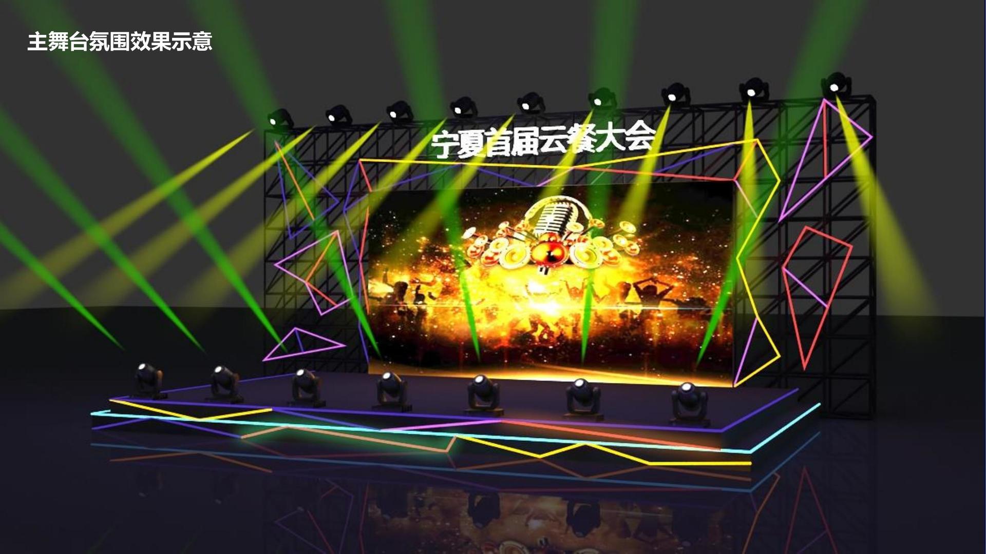 天卓信影视持续拓展跨界合作版图